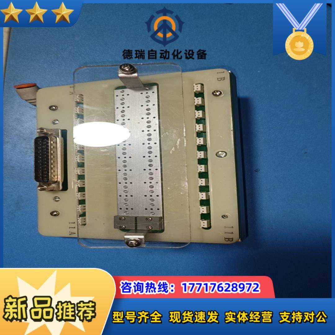 61-192486-00只有底座VV100-DUM00060议价