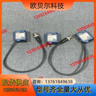 光电传感器: PowerProx