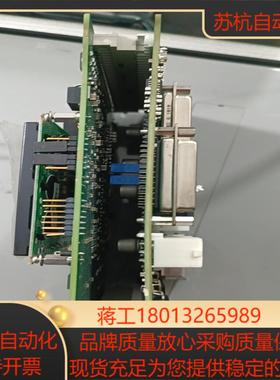 810-800256-207半导体METER BD NODE议价