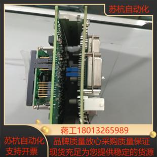207半导体METER NODE议价 800256 810