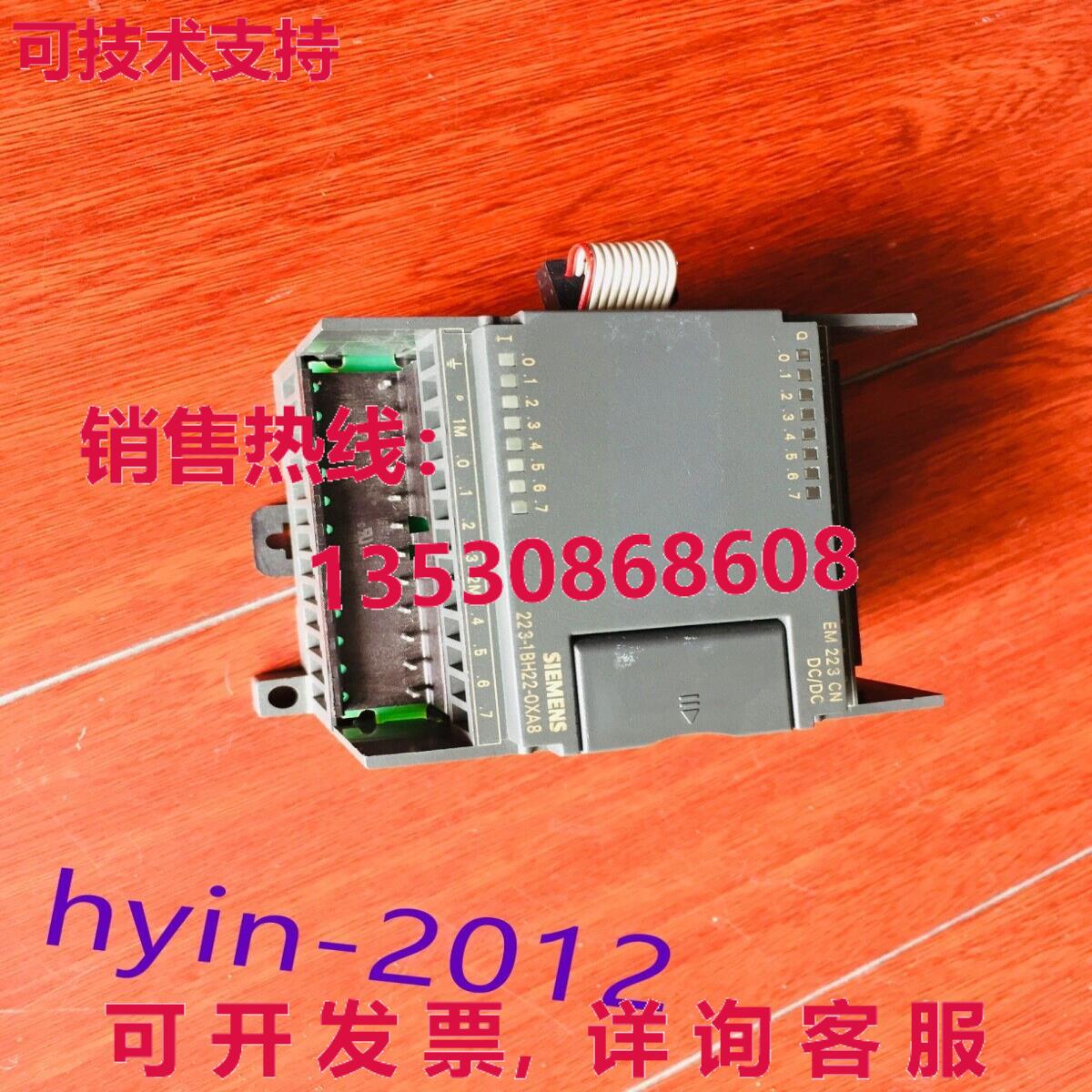 原装供应二手 6ES7 223-1BH22-0XA8