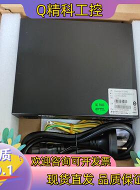 现货和记奥普泰MsEdge 20-2G4G全千兆PTN智能以太网