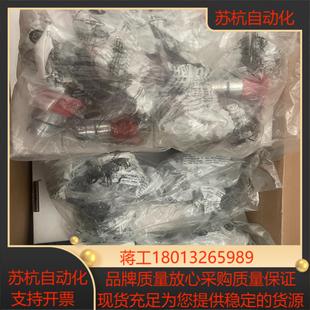 急停开关ZB2BS54C蘑菇头按钮自锁ZB2 BZ10议价