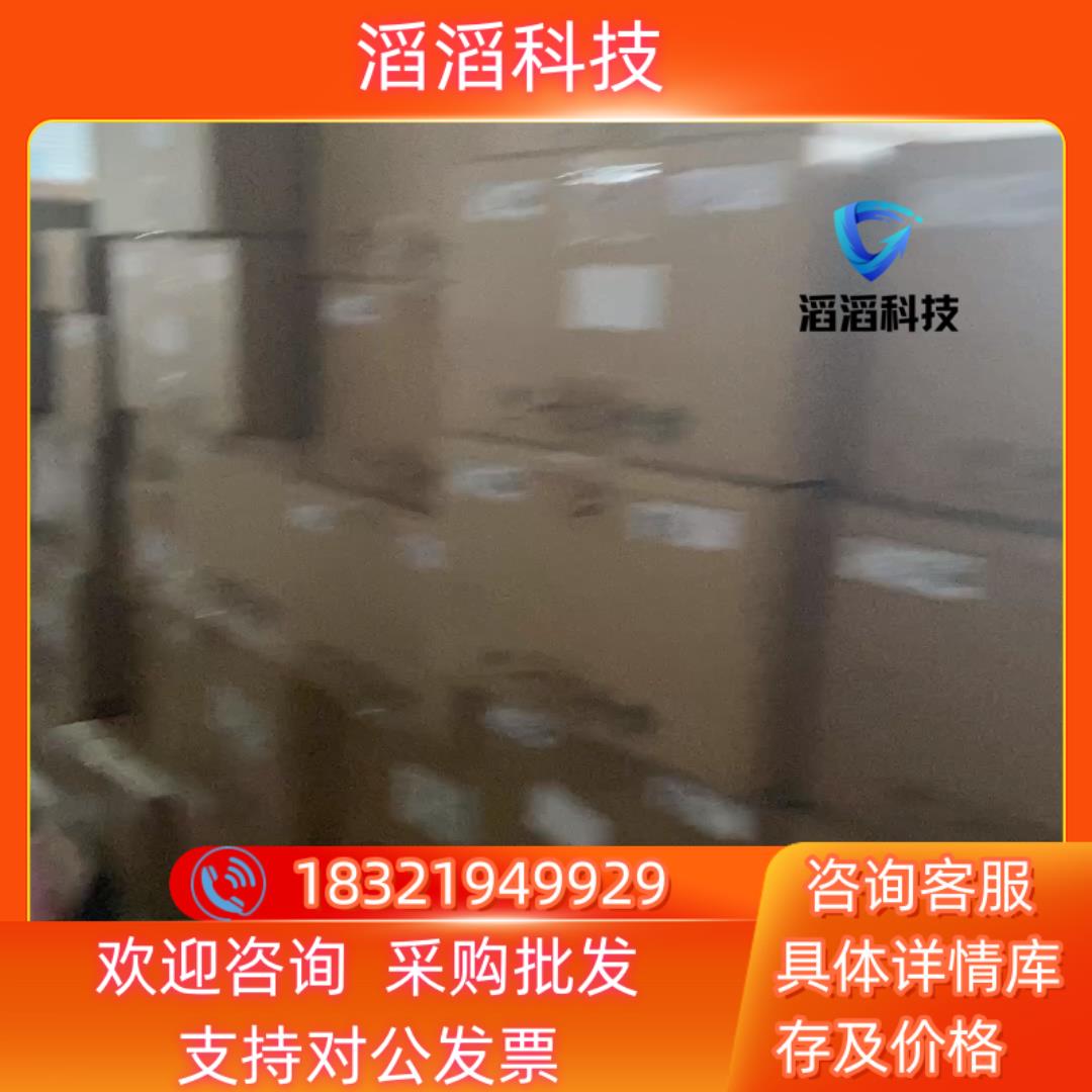 现货台达变频器VFD9A0MS43ANSAA原装