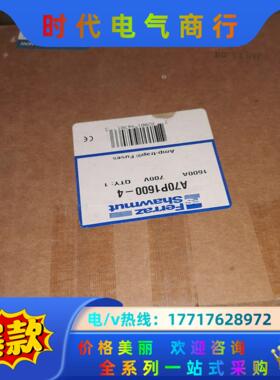 A70P1600-4原装罗兰保险1600安富士变频器专用议价