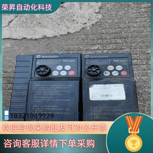 2.2K0.75 0.75K 现货士林变频器SS2 043