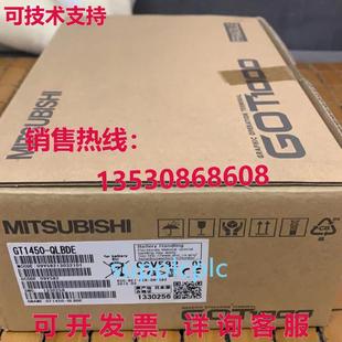 带网络端口 原装 QLBDE GT1450 Fed 供应触摸屏