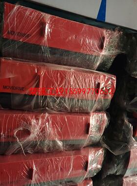 【荣强工控】SEW变频器MDX61B0005-5A3-4-0T /MDX