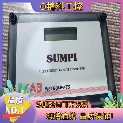 现货SUMPI  ULTRASONIC LEVEL TRANSM