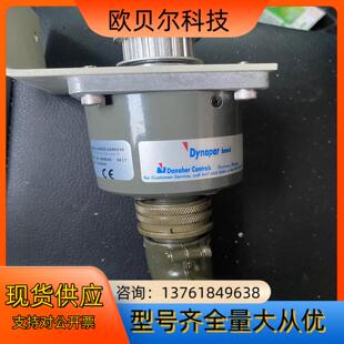 DYNAPAR达纳帕 ha52515000240 功能OK