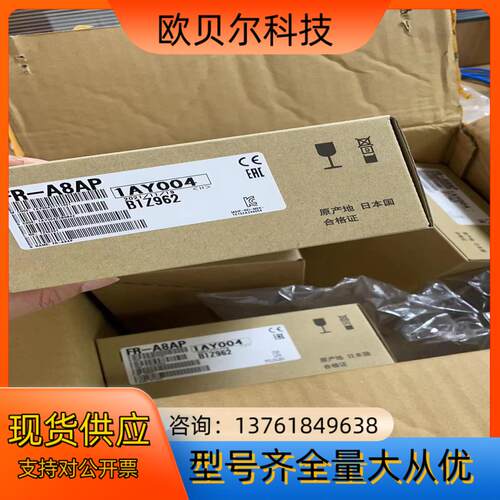 全新FR-A8NP BC186A982H02 变频器