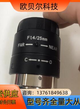 F1425mm 镜头