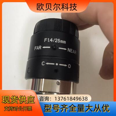 F1425mm 镜头