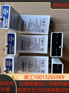 DATEFORTH调理模块SCM7B47 SCM7B47K-议价