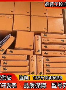 贝加莱X20模块   X20AI8321   全新