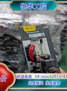 原装#伺服驱动器MBDKT2510E MBDHT2510 M议