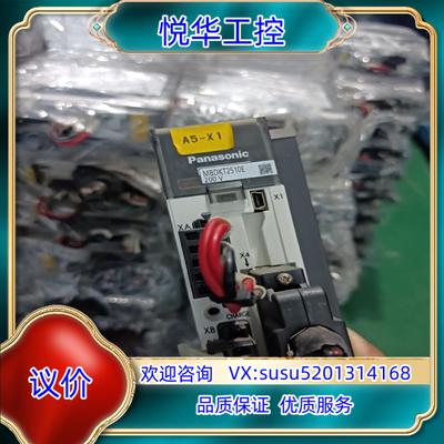 原装#伺服驱动器MBDKT2510E MBDHT2510 M议
