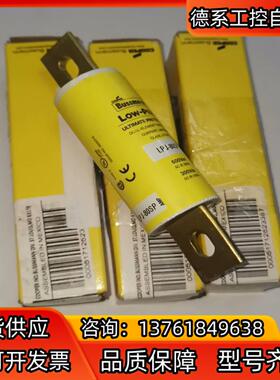 LPJ-80SP，BUSSMANN全新原装正品 。全新美标U