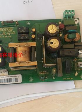【环球】agps-21c原装拆机功能完好发之前拍测试视频