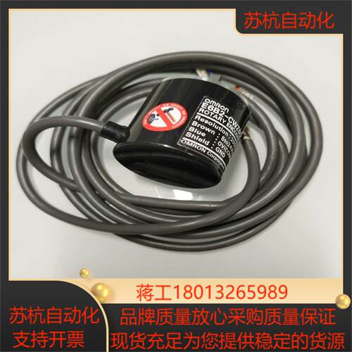 E6B2-CWZ6C