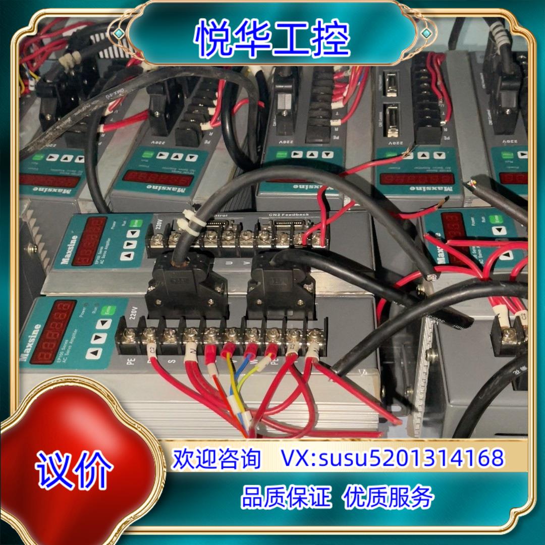 原装武汉迈信伺服驱动器EP100B-3A18台 成色好年份1议