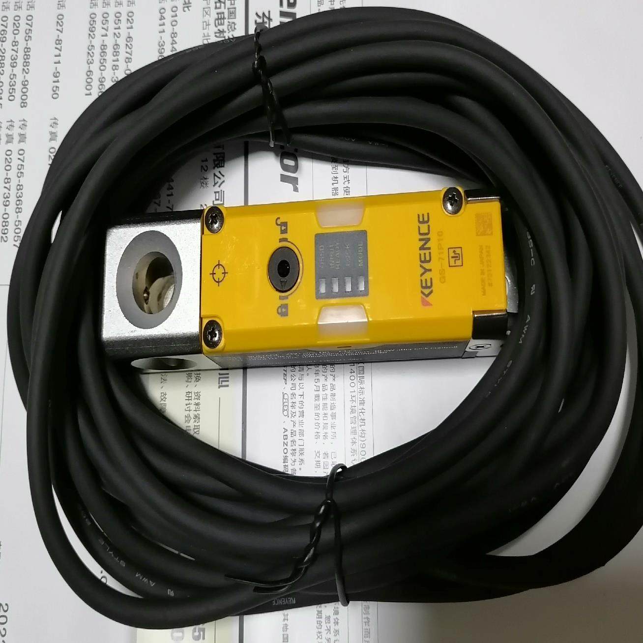 （设备配件）-71GSP10