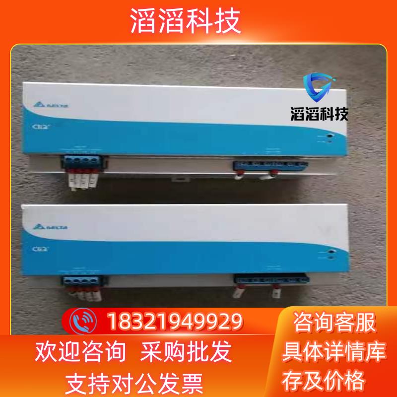 现货台达电源DRP024V960W3BN九成新功能正常有十