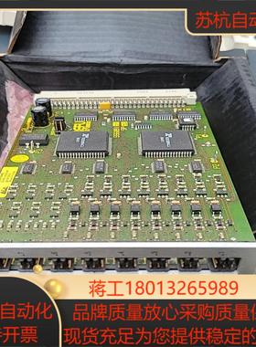 德国REFU  SS6091数据板卡全新原装议价