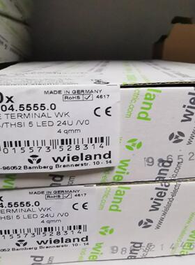 57.904.5555.0 WK4/THSI 5 LED 2