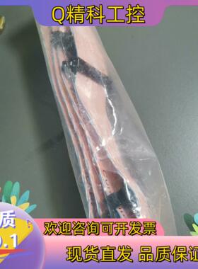 现货SCSI连接线68针 6接头全新 80 件60不