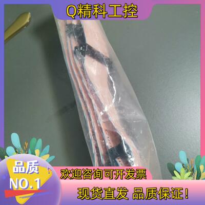 现货SCSI连接线68针 6接头全新 80 件60不