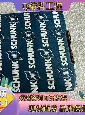 现货雄克39371461全新 PGN-plus 80-1-IS-