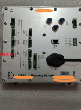 【环球】MAN  SaCoS one 1198900-0220 全