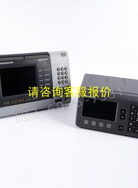 询价海德汉数显ND280