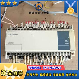 FX1N-60MR-001三菱模块 看着是的 上电如议价