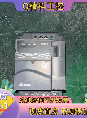 现货台达VFD-EVFD022E43AVFD037E43A