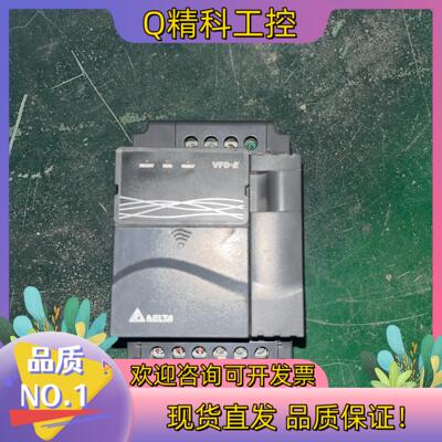 现货台达VFD-EVFD022E43AVFD037E43A