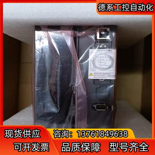 台达伺服驱动ASD-B3-2023-L，1只，全新，原