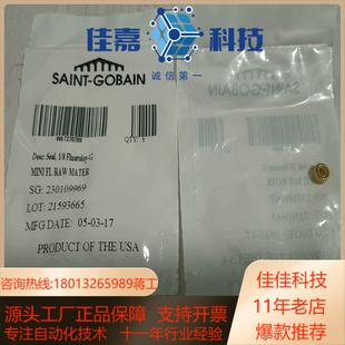 waters 2695柱塞密封圈全新售价90 2690