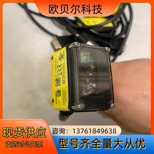 器 COGNEX康耐视 扫描器DM50S读码 条码 825 固定式