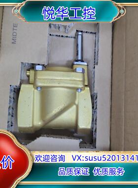 原装丹佛斯工业电磁阀EV220B,032U7140议