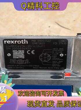 液压阀R901517467  4WREE6V16-30/V/