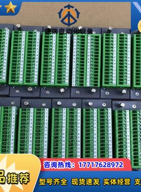 浙大中控接线端子XP520 现货议价
