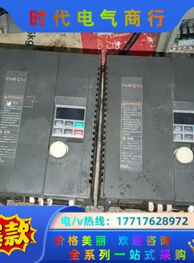 富士220v3.7kw变频器fvrc11 fvr3.7c11议价