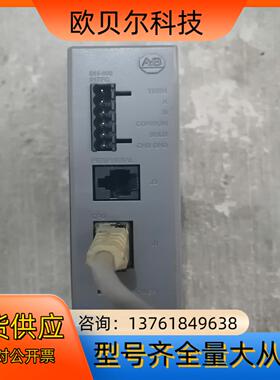 AB—SLC 500  DH-485  LINK实拍图功能完