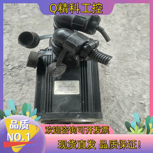 现货110st-m06030lfb/b华大电机110 6nm
