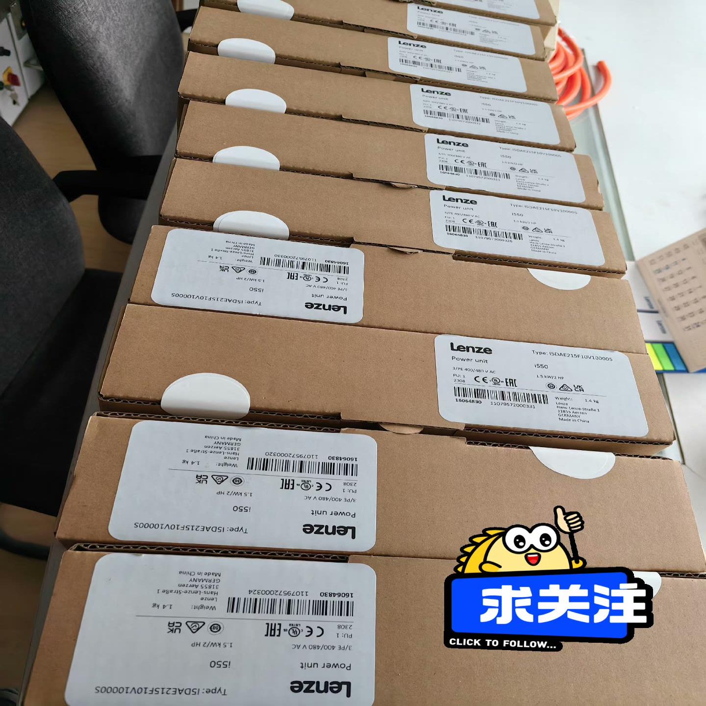 Lenze伦茨变频器I550系列power unit功率单