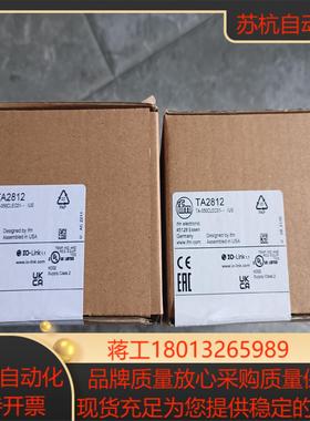 全新易福门TA2812温度传感器原装正品外盒漂亮实拍单