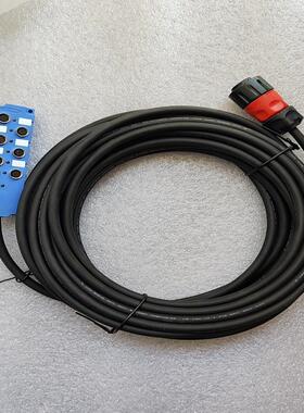 [德峰]+连接线模块FINECABLES