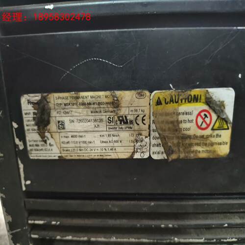 力士乐：MSK101E-0300-NN-M1-BG3-NNN
